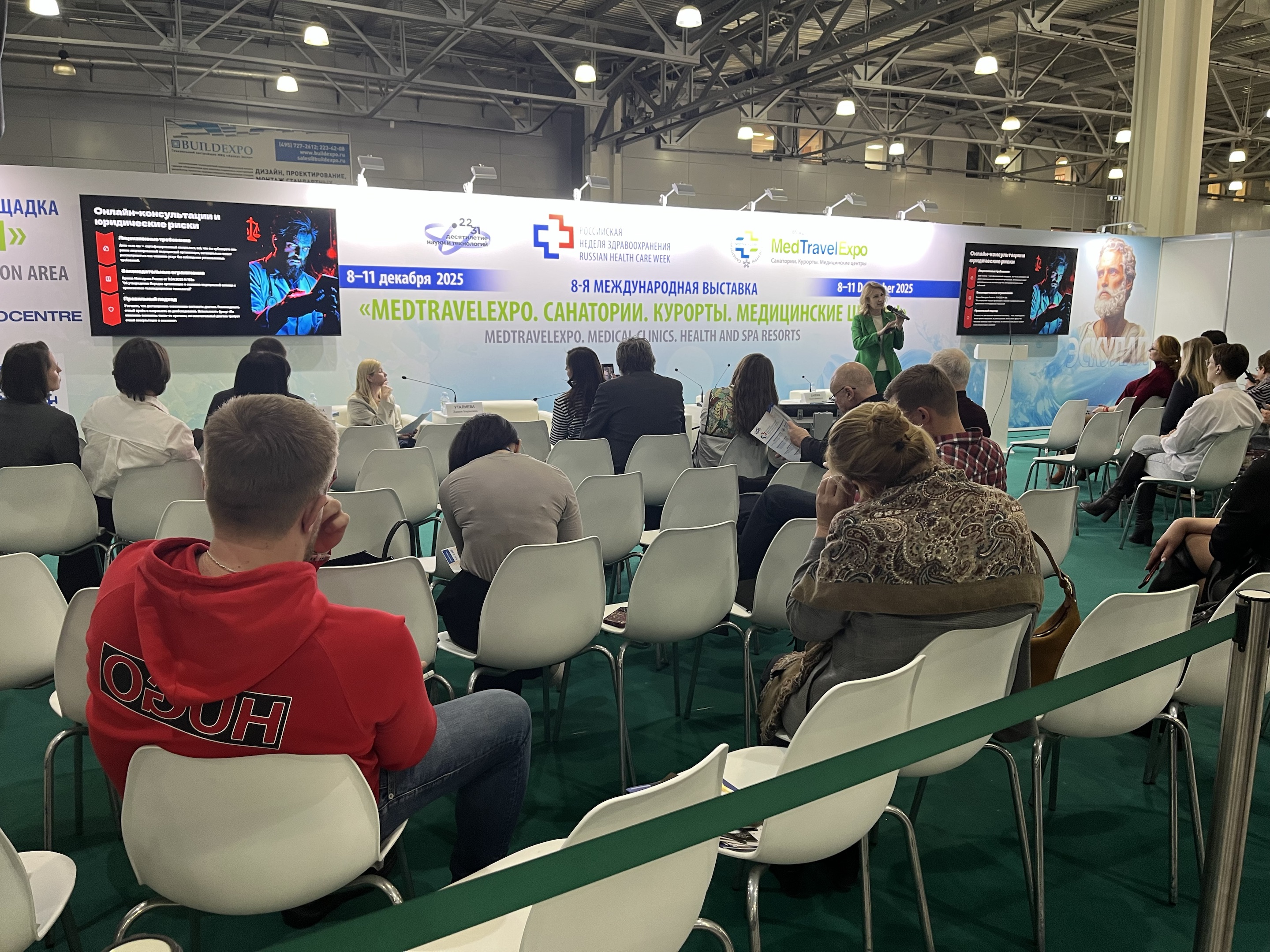 HEINSY op de Russische gezondheidszorgweek 2025: erkenning krijgen en uitbreiden in Oost-Europa