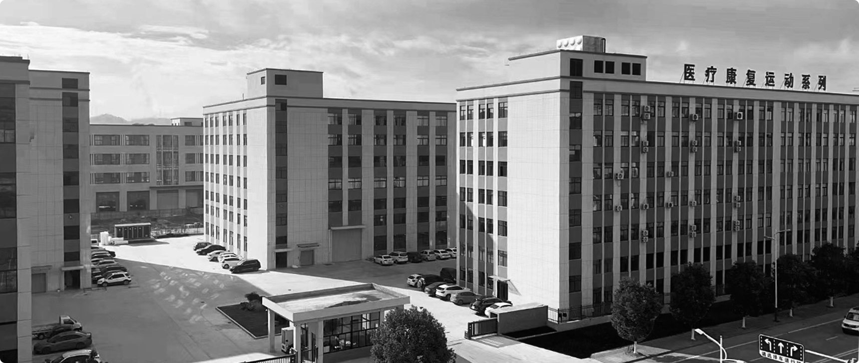 Suzhou Heins medische apparatuur Co., Ltd.